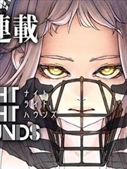 深海回声漫画封面